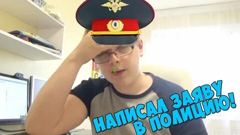 Отличник блоггер