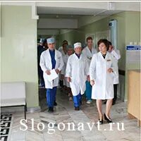 Республиканская больница урологическое отделение