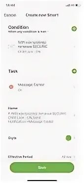 Securic smart приложение. Securic smart приложение. Securic smart приложение. Моментальная быстрая зарядка для андроида x20. Securic smart приложение.