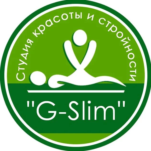 Слим студия. Slim студия. Студия слим прайс. Massage челябинск