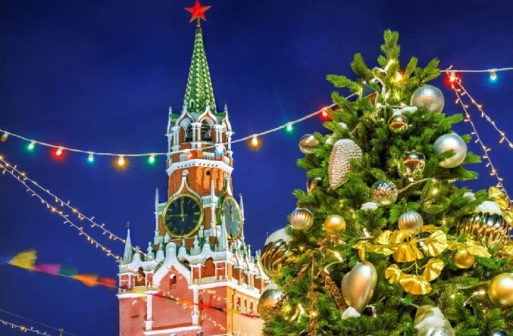 Кремлевская елка 2024 как добраться на метро. Кремлевская елка москва. государственный кремлевский дворец елка. кремлёвская ёлка 2022. новогодний кремль в москве.
