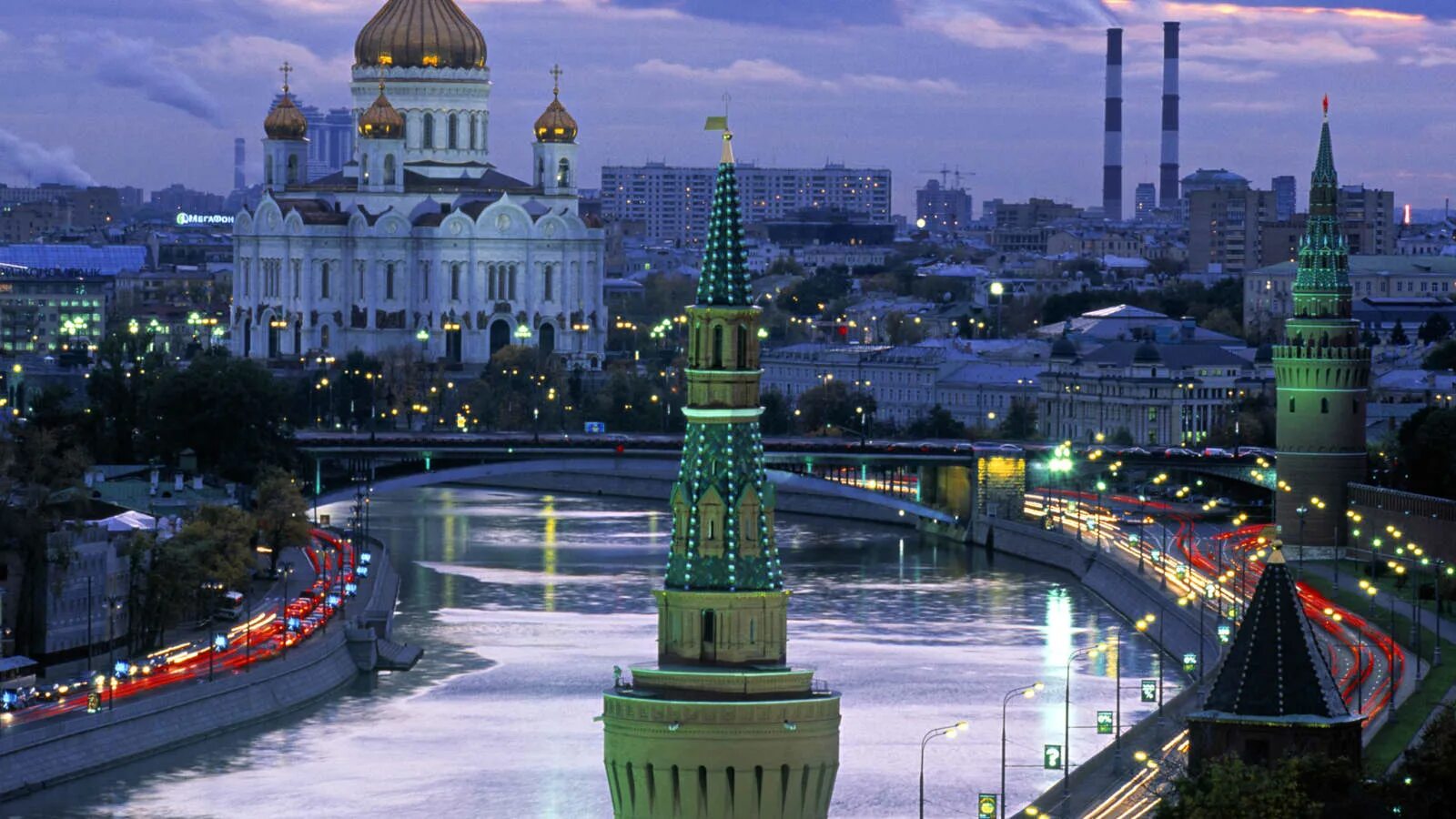 Москва 2012 фото. Юго восток москвы. Красная площадь москоу сити\. Москве самые дешевые. Пейзаж города москва.