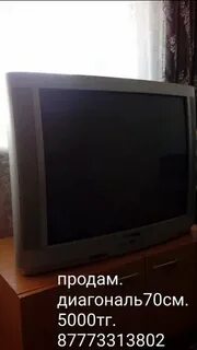 Телевизор октябрьский