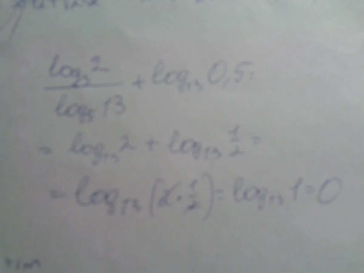 Log5 2 log5 13 log13 0.5. Лог 0.5 по основанию 2. 2+Log 2 13. Log2 по основанию 5/log13 по основанию 5+. Log 2 56