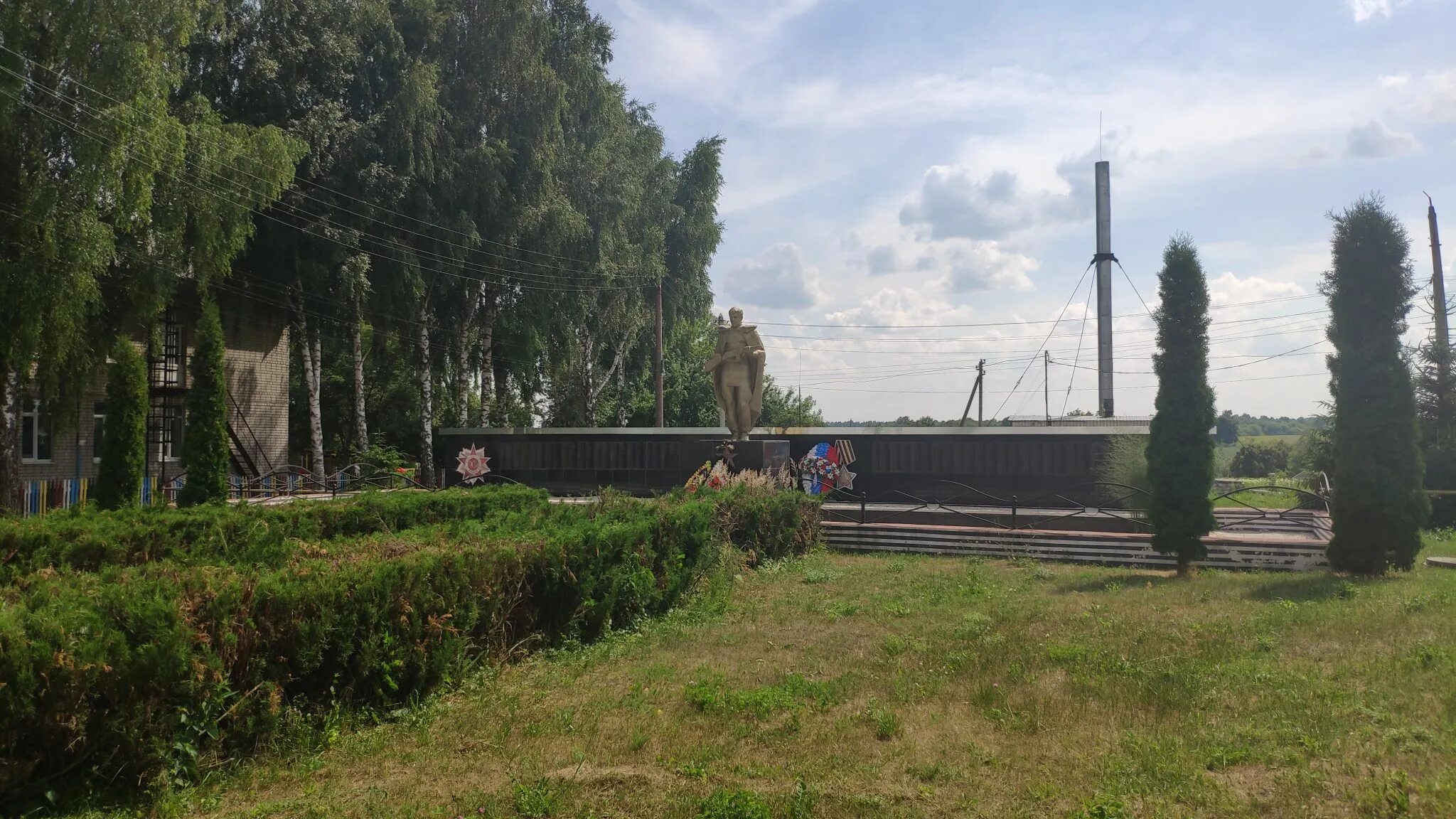 Стародуб меленск. Кфх богомаз. Меленск брянская область. Меленск брянская. Меленск брянская.