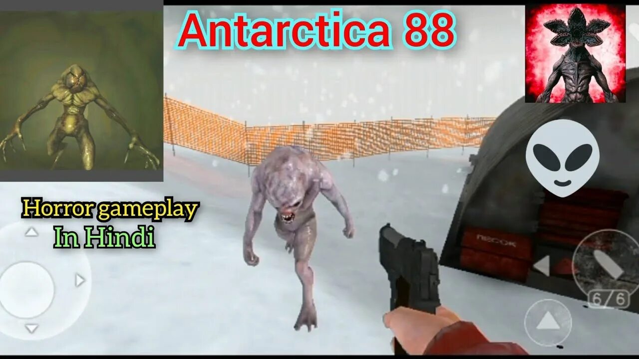 Игра антарктика 88. Хоррор игра про антарктиду. Антарктида 88 дополнительная концовка. Antarctica 88 игра. Хоррор игра про антарктиду.