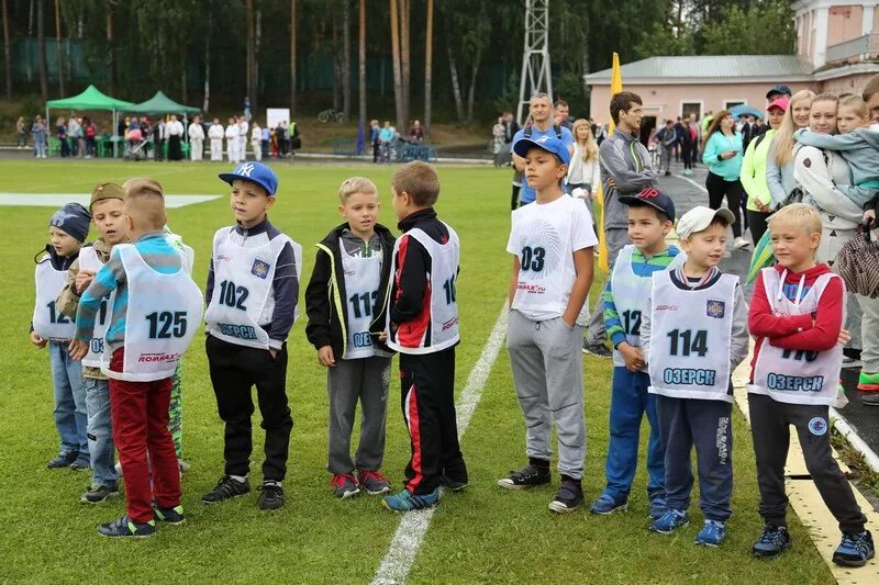 Мбу лк им. Школа 27 озерск. Озерск школа 33 спортивный зал фото. Фгуп по маяк г озерск официальный сайт. Озерск спорт.