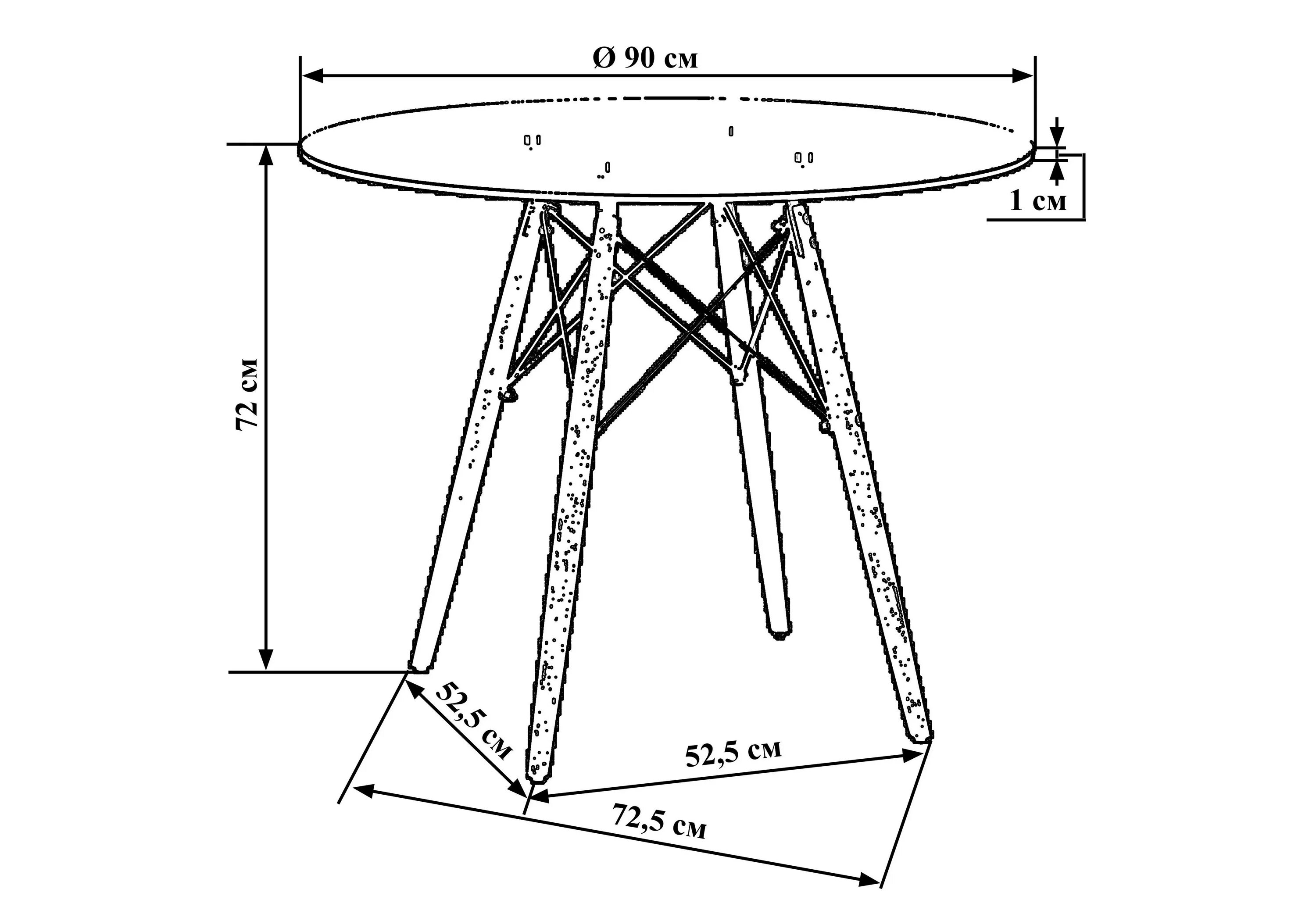 Высота круглого стола. Стол LMZL 109-1. Круглый стол Размеры. Круглый стол габариты. Высота кухонного стола круглого.