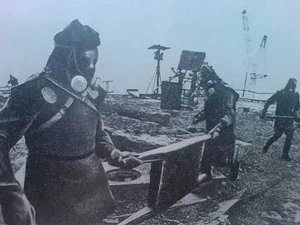 Ликвидаторы империи