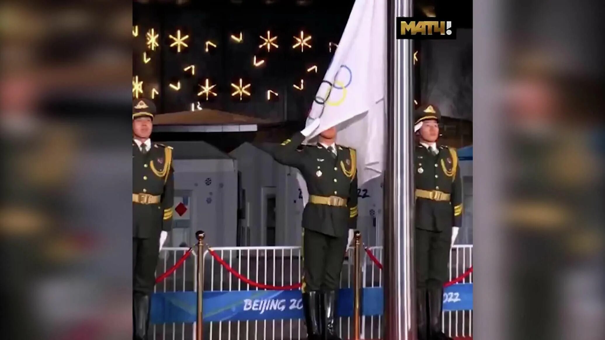 Поднятие флага на Олимпиаде в Пекине 2022. Поднятие флага на Олимпиаде. Поднятие китайского флага на Олимпиаде. Церемония торжественного поднятия флага в китайском детском саду.