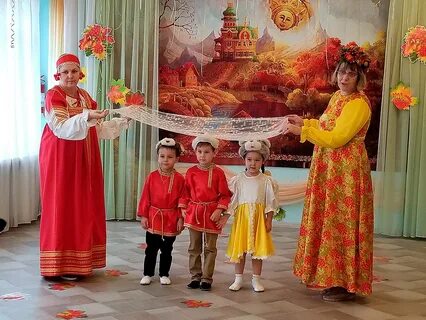 Темы утренник