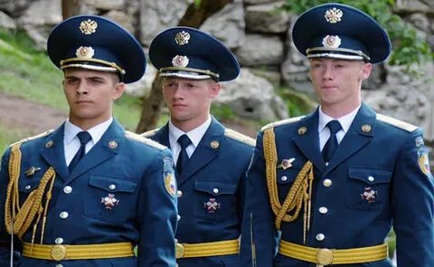 К чему снится форма