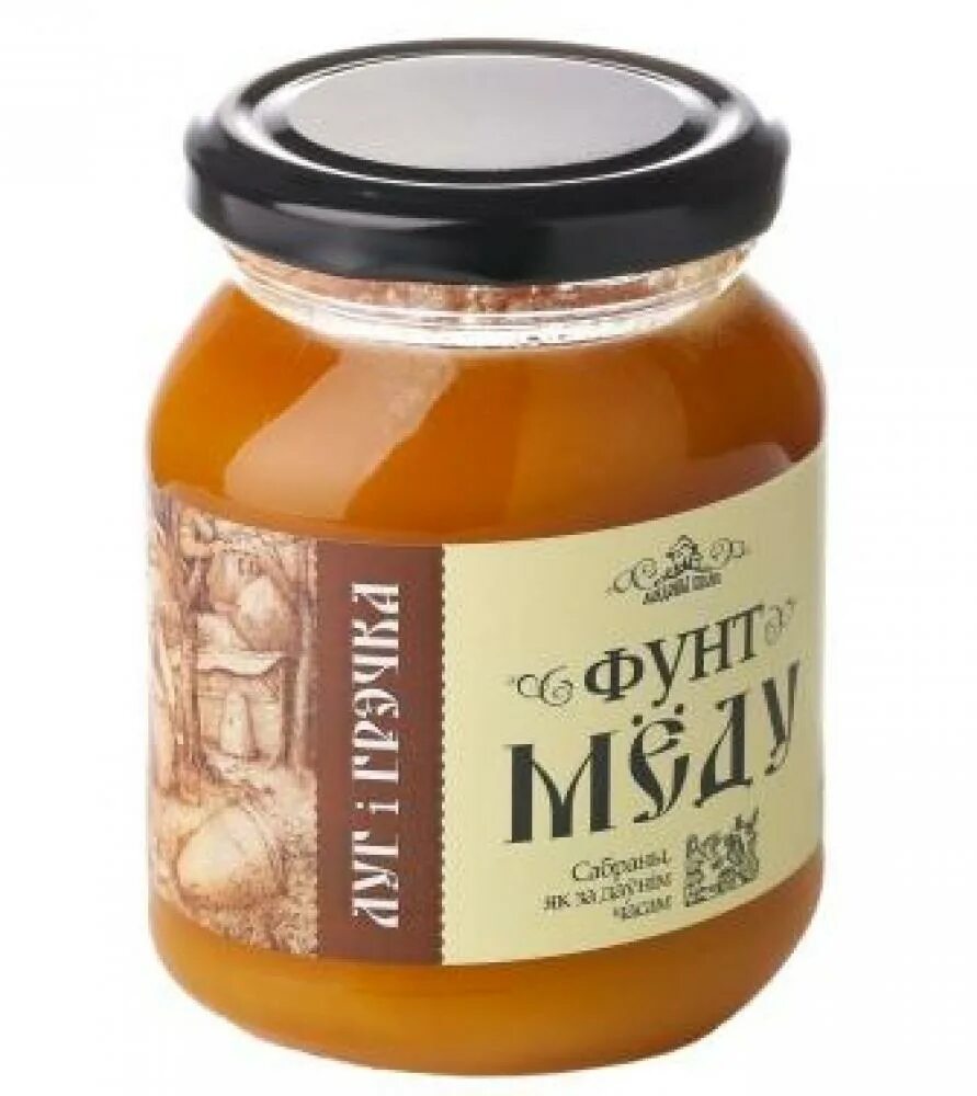 Сайт меда минск. Питный мёд беларусь. Сайт меда минск. Буковинский государственный медицинский университет (бгму). Сайт меда минск.