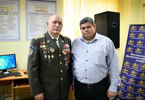 Руководитель группы альфа