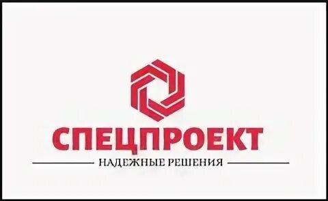Специальный проект