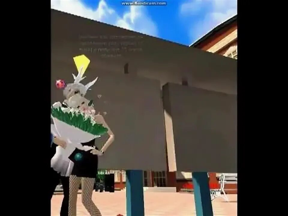 песня называй меня зайка называй котенок