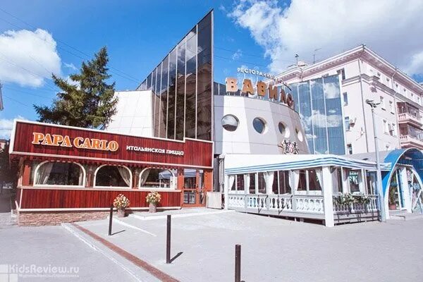 Папа карло челябинск свободы фото