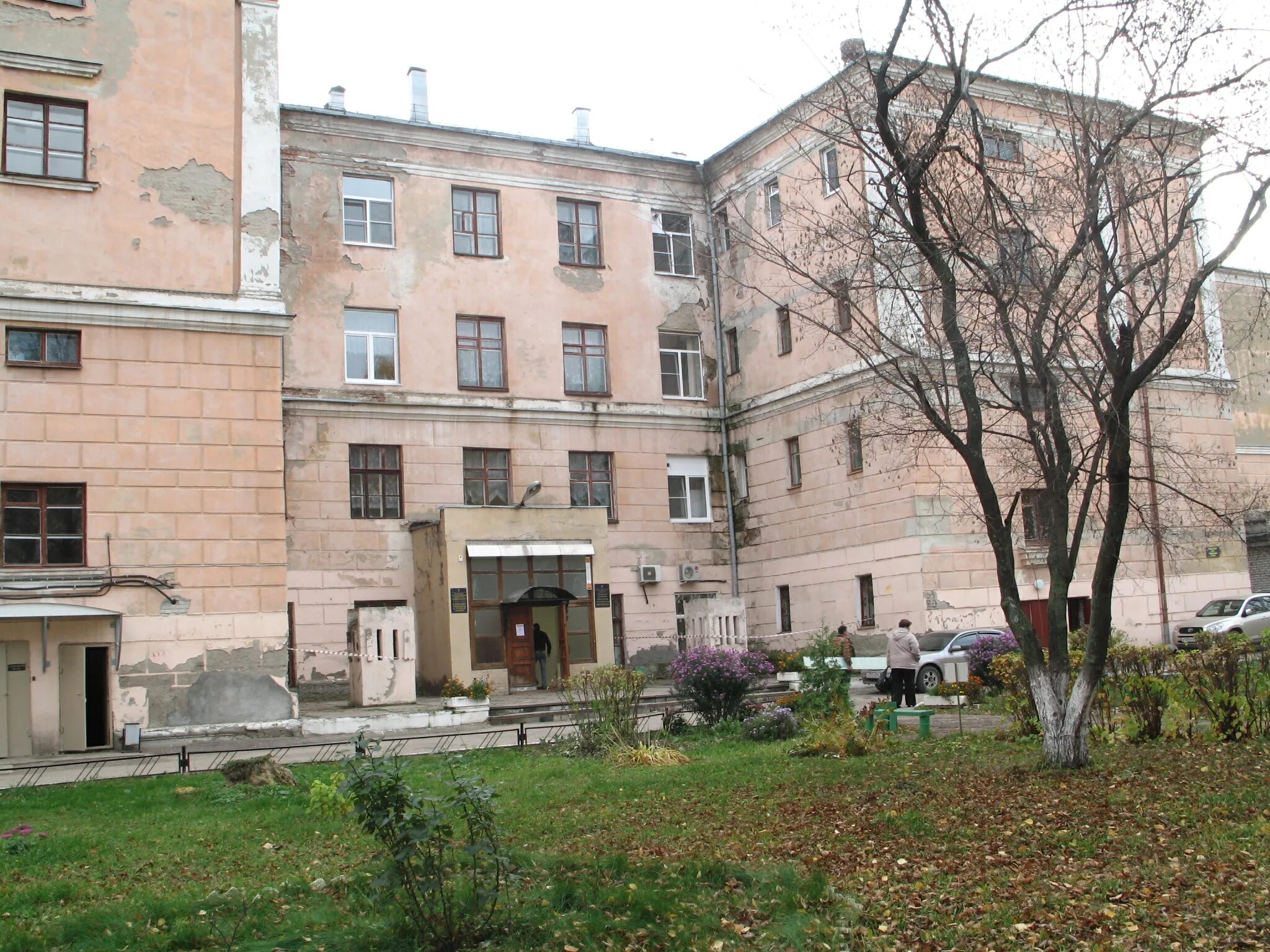 главный врач рязанского онкодиспансера. онкологическая больница рязань. рязанский областной клинический онкологический диспансер. онкологическая больница рязань. рязанский областной клинический онкологический диспансер.