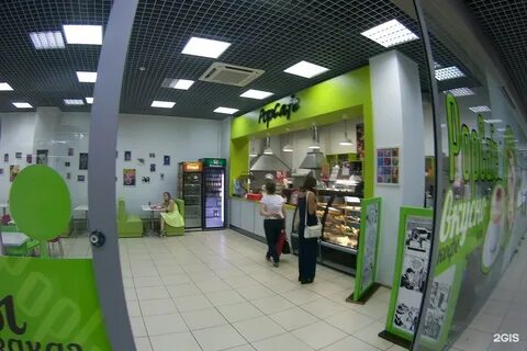 Торговая 17