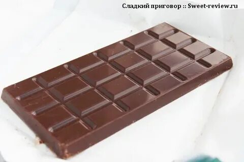 24 шоколад