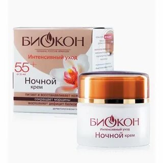 Крем интенсивный уход