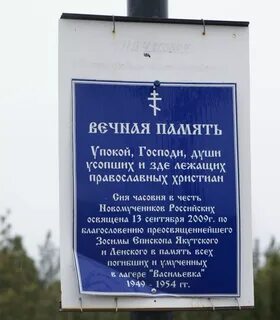Зде