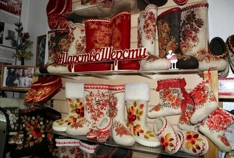 Адреса магазинов валенки
