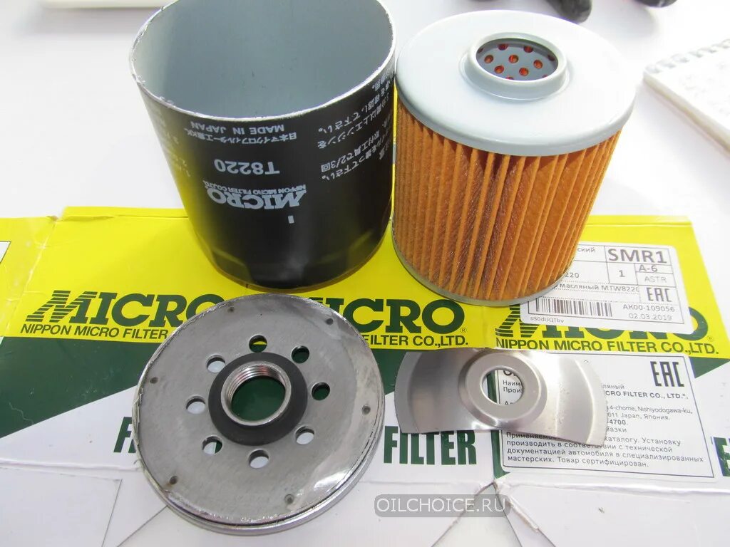 Micro filter. Масляный фильтр micro nippon filter. фильтр масляный micro t7317. фильтр масляный т-600 micro.
