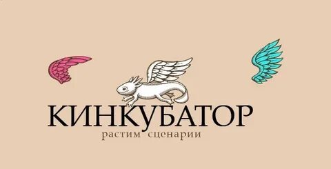 Литкульт
