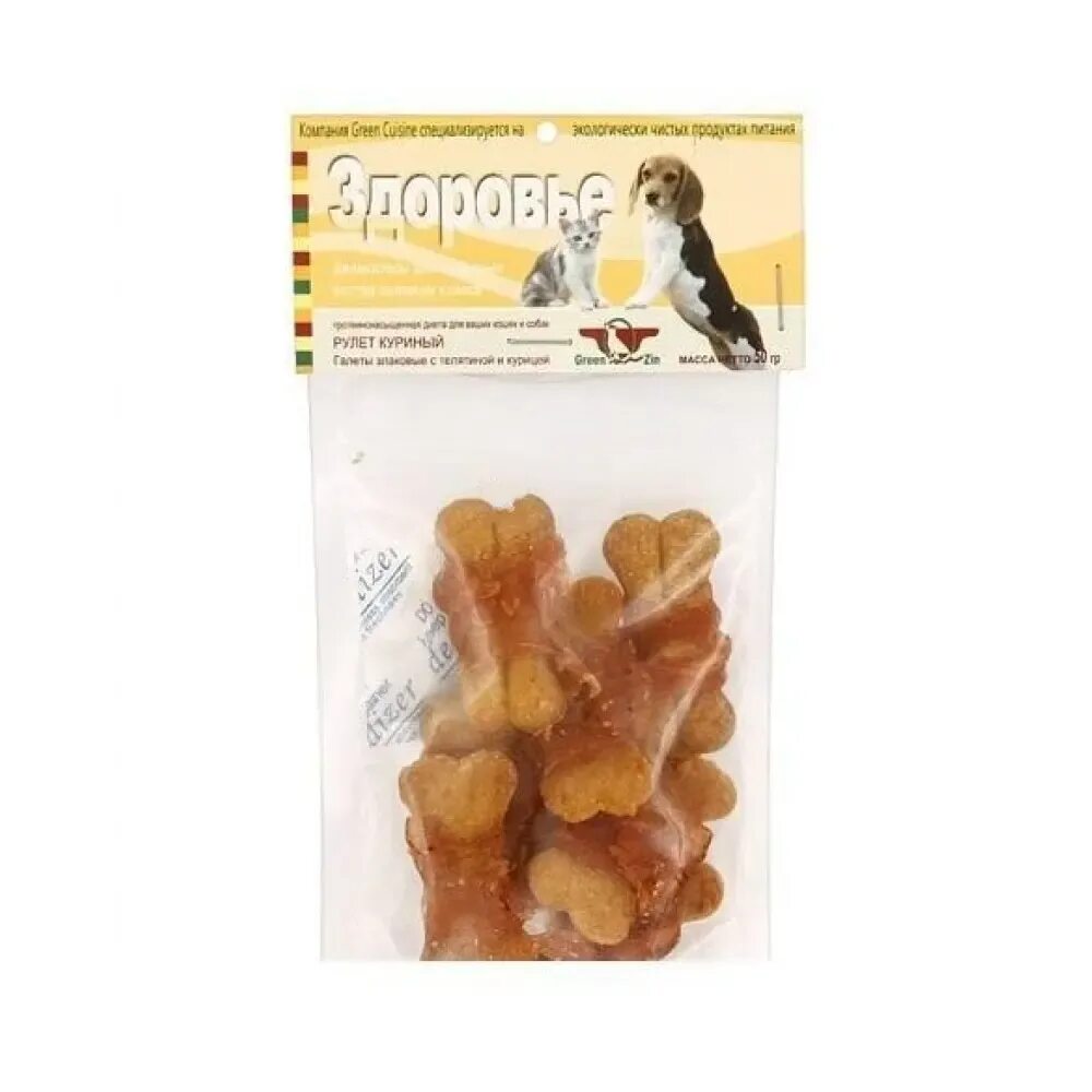 Лакомства для щенков 2 х месяцев