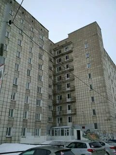 Общежитие пермь