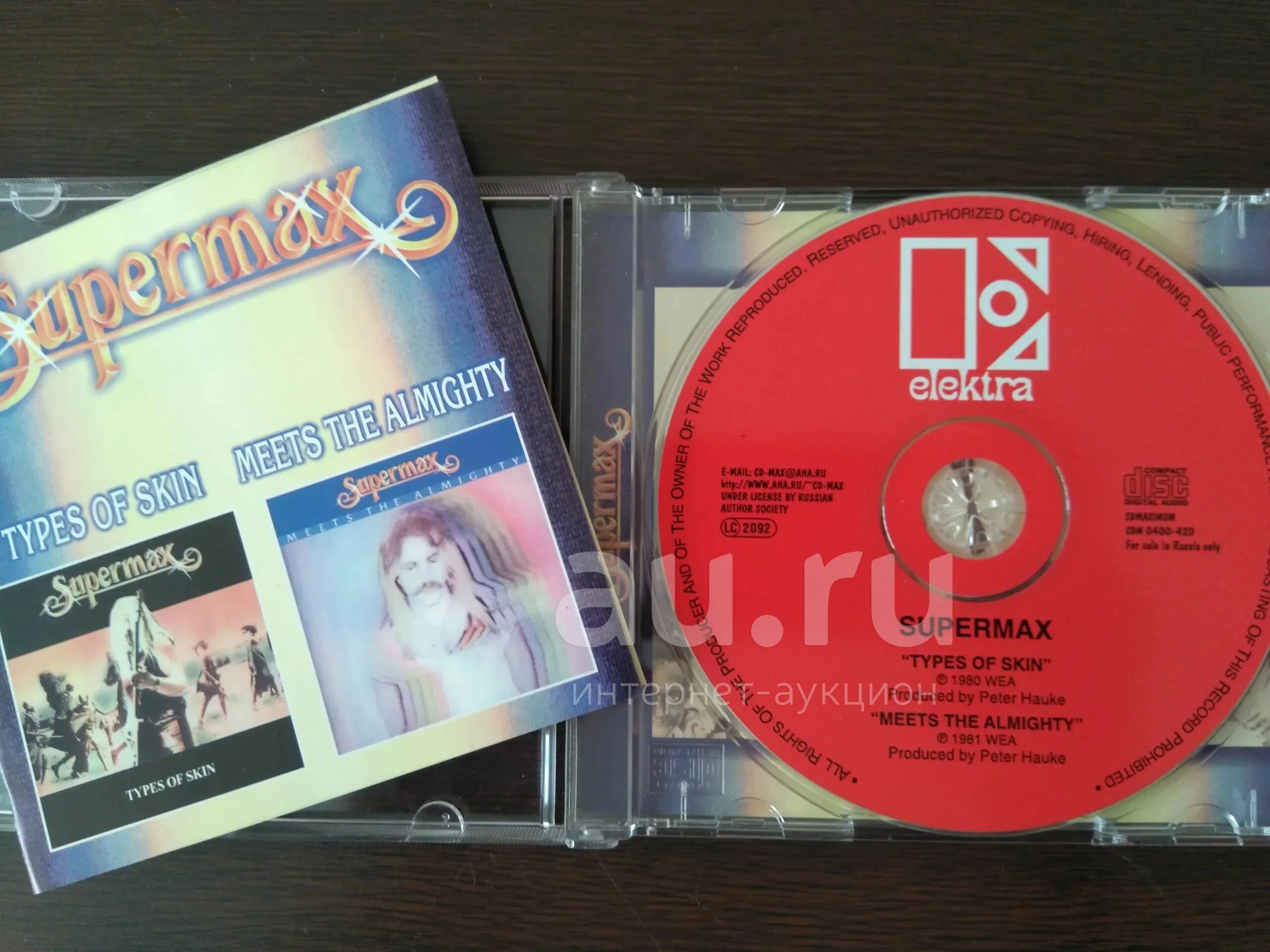 Supermax types of. Supermax meets the almighty 1981. supermax &quot;meets the almighty&quot;. supermax types of skin 1980. обложки альбомов supermax.