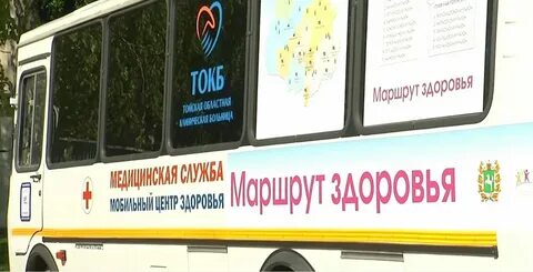 Экскурсии в брянске 2024