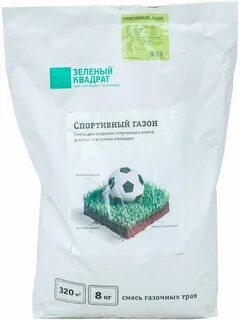 Квадратика это спорт