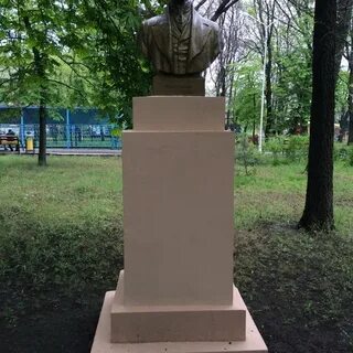 Имя белинского в пензе