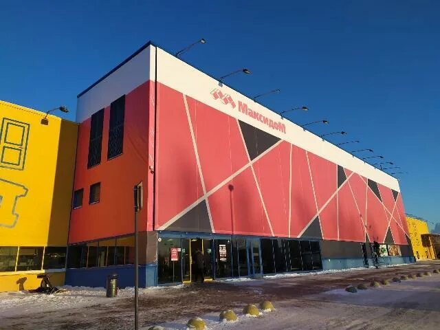 Максидом пулковское ш 17 корп 1 фото Максидом московское шоссе