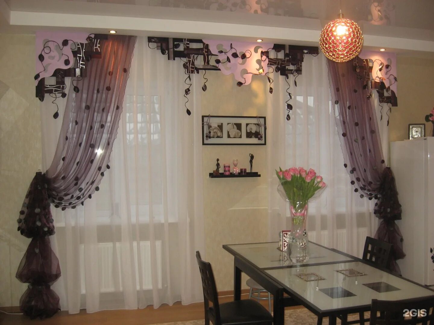 шторы дзержинск нижегородская область