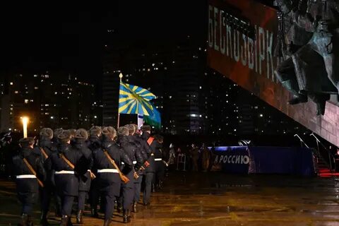 3 февраля новороссийск бескозырка