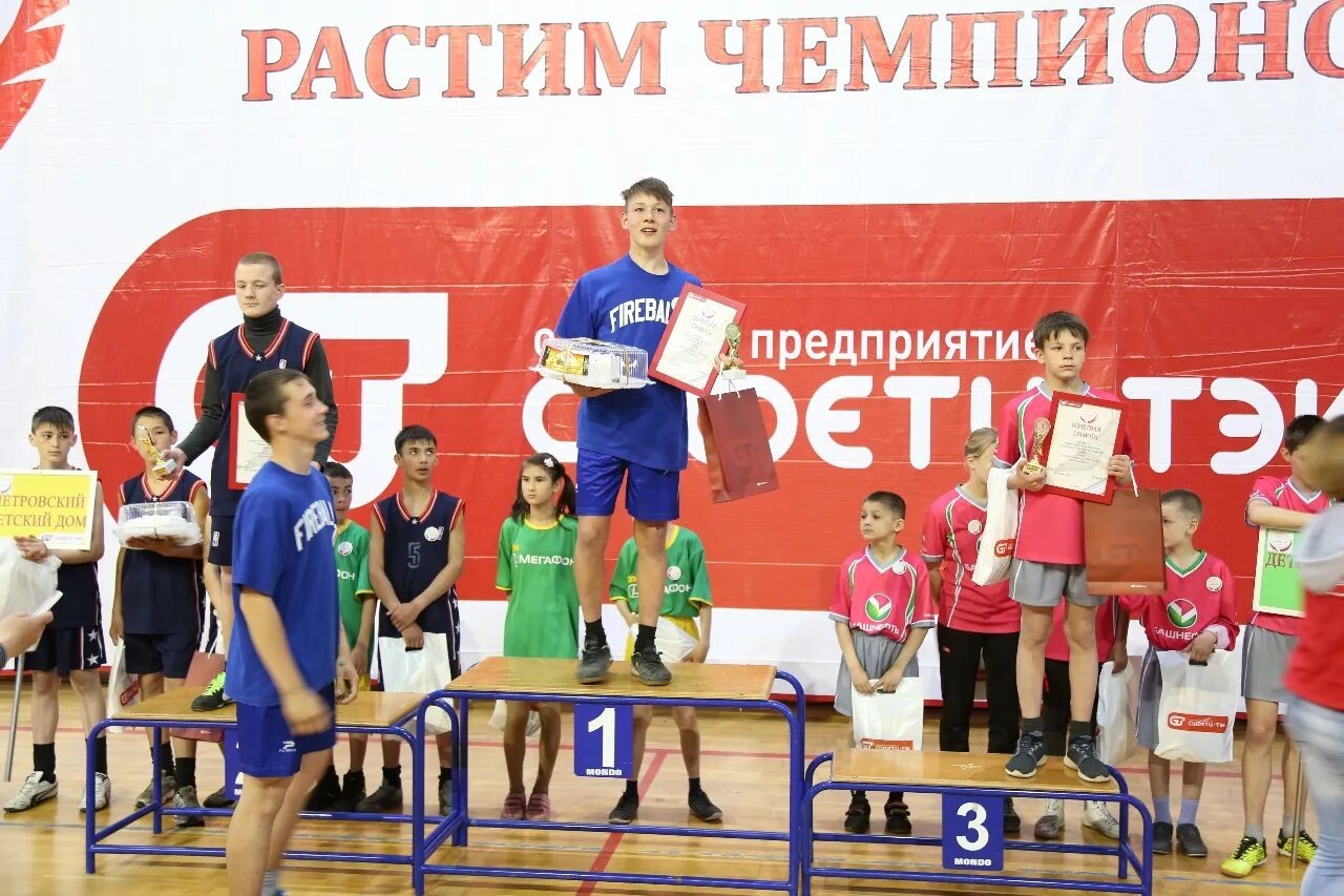 Программа чемпиона. Программа чемпиона