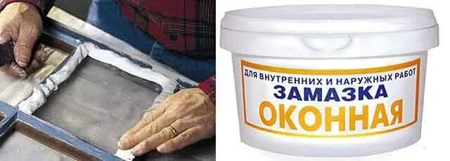 Эмаль износостойкая алкидно-уретановая главный технолог. Шпаклевка для окон наружная. Оштукатуривание откосов оконных снаружи. Шпаклевка для окон наружная. Штукатурка откосов.