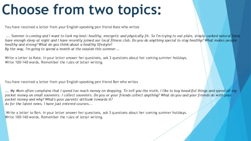 Ben mail uk. Письмо Pen friend. You have received a Letter from your English speaking Pen friend. Письмо you have received a Letter from your English speaking friend Polly who writes. You have received a Letter from your English speaking Pen friend Ben письмо.