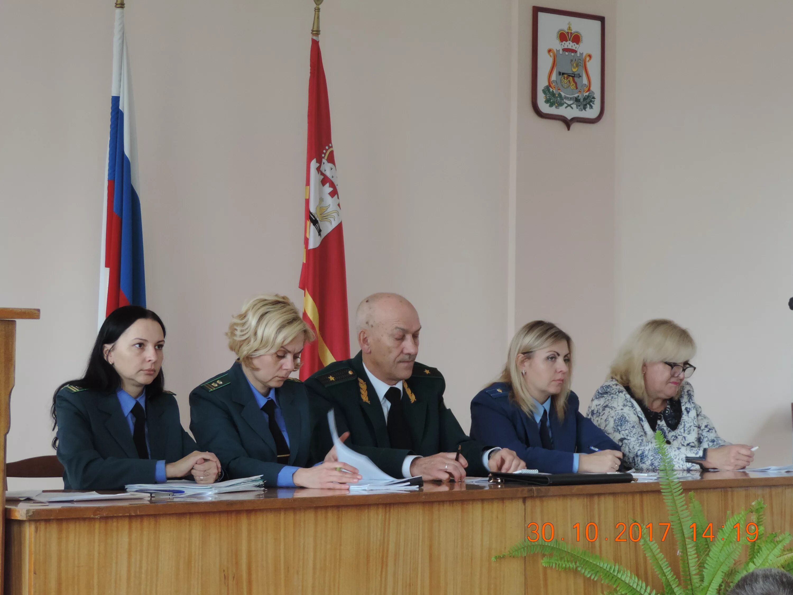 новгородский росприроднадзор