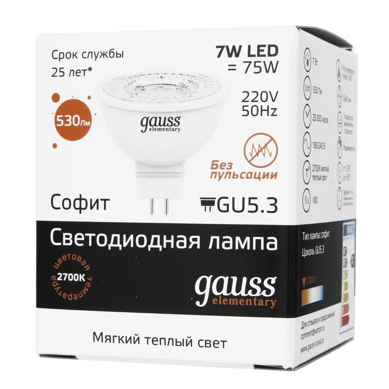 Gauss elementary mr16. Gauss led Elementary mr16 gu5.3 диаметр. Лампочки Gauss Elementary 5.5w 2700k. Лампа светодиодная gu5.3 Gauss. Лампа Gauss gu5.3 (3000k).