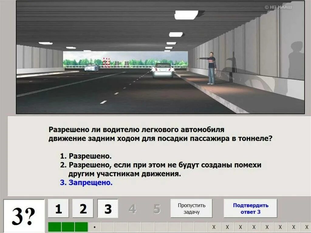 Е разрешается е разрешается