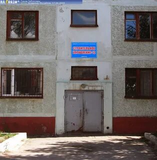 Проезд 27