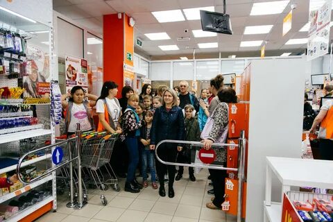 Распродажа в екатеринбурге