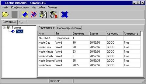 Lectus opc