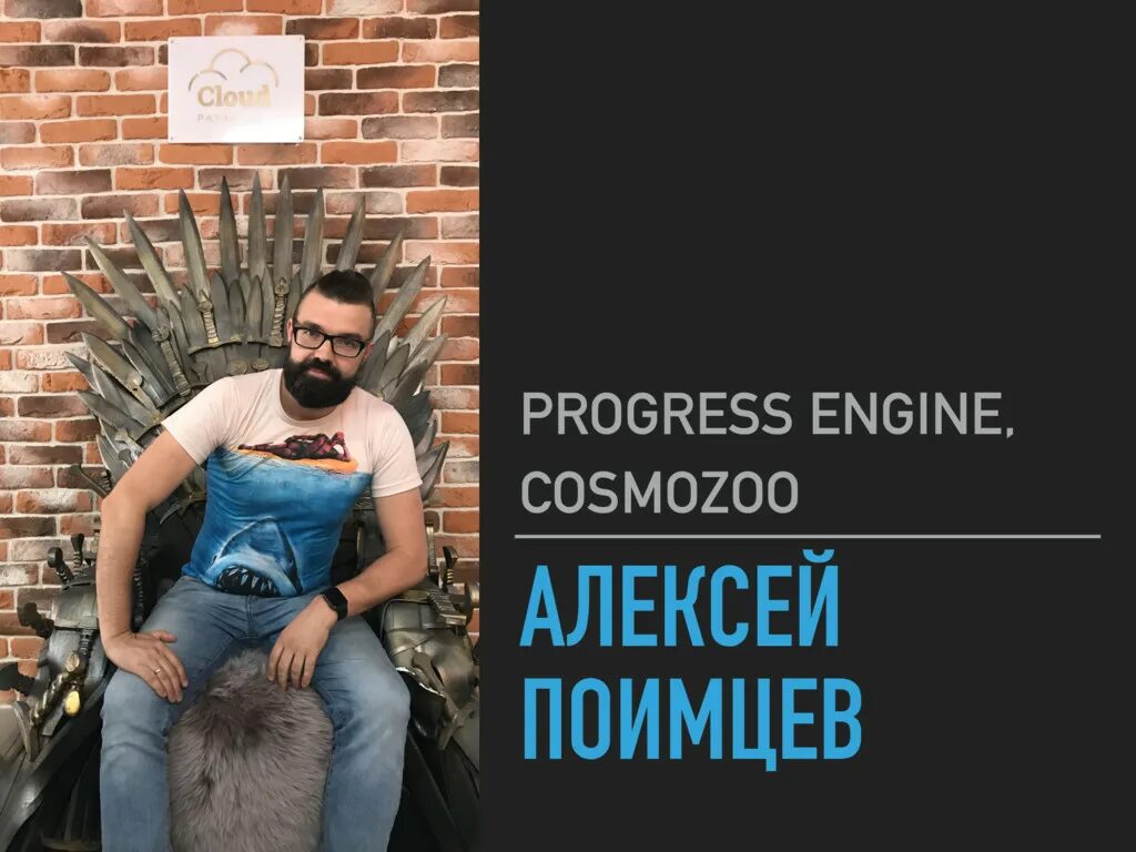 Progress engine. Основные метрики мобильных приложений. Bridgetek pte ltd. Средний серый мотор. Progress engine.