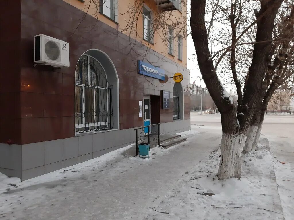 Сарань. Город сарань карагандинская область фото. Караганда школа 3. Сарань рти школа 3. Город сарань карагандинская область.