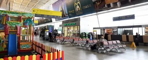 Табло казань международный аэропорт вылет
